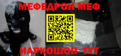 марки nbome Ликино-Дулёво