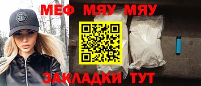 бошки Ливны