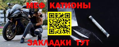 марки nbome Ликино-Дулёво
