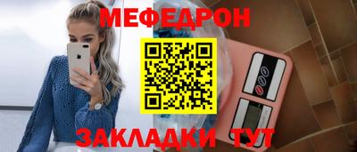 гидропоника Лесосибирск
