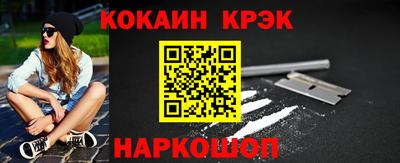 гидропоника Лесосибирск