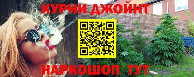 гидропоника Лесосибирск