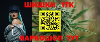 гидропоника Лесосибирск