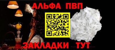 марки nbome Ликино-Дулёво