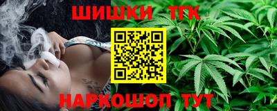 бошки Ливны