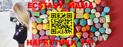 бошки Ливны