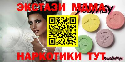гидропоника Лесосибирск