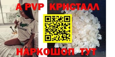 марки nbome Ликино-Дулёво