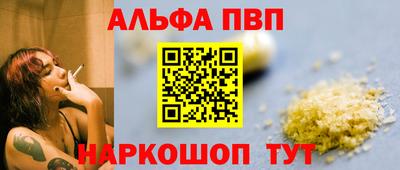 гидропоника Лесосибирск