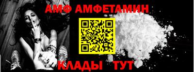 марки nbome Ликино-Дулёво
