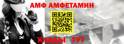 марки nbome Ликино-Дулёво