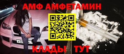марки nbome Ликино-Дулёво