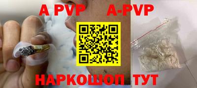 марки nbome Ликино-Дулёво