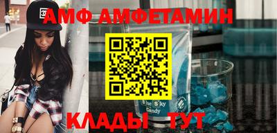 марки nbome Ликино-Дулёво