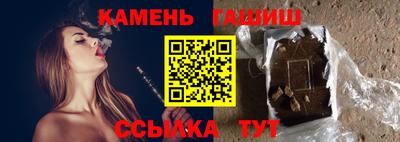 гидропоника Лесосибирск