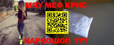 марки nbome Ликино-Дулёво