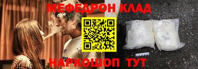гидропоника Лесосибирск
