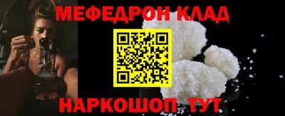 гидропоника Лесосибирск