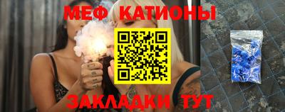 бошки Ливны